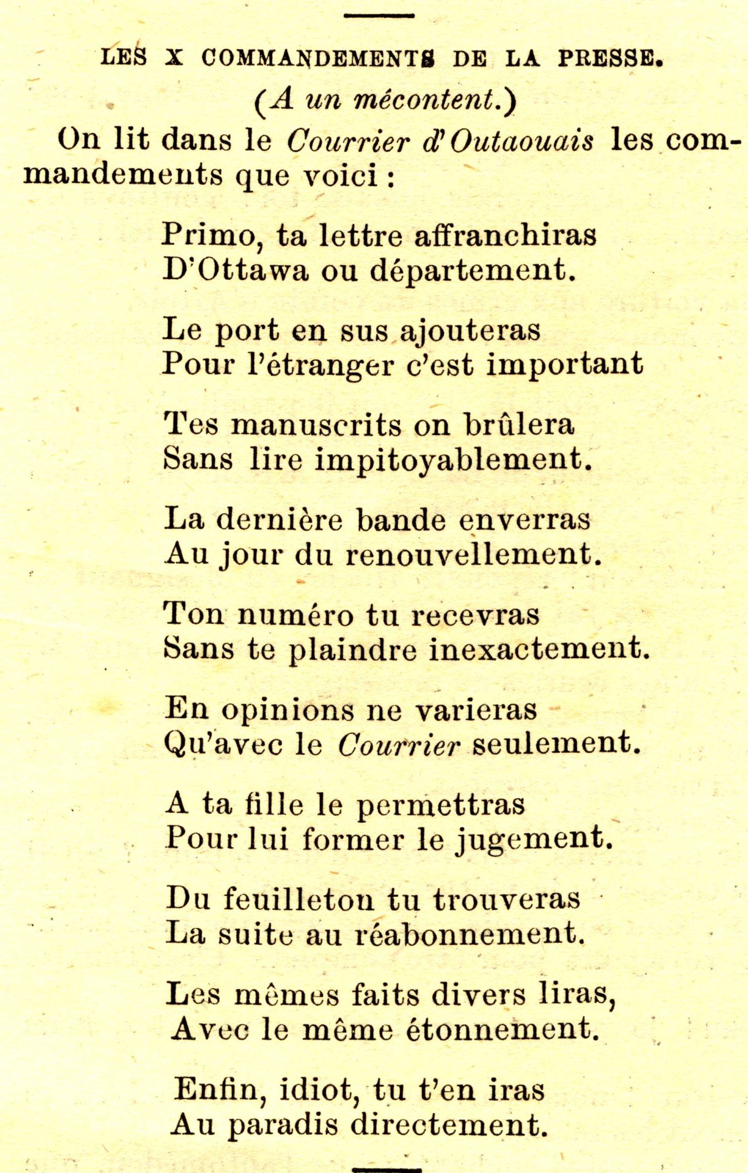 10 Commandements De Dieu Petit Catechisme Des commandements pour tous | Gaston Deschênes