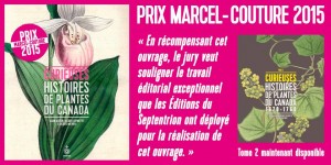 Prix Marcel Couture 2015